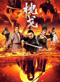 成人蜜臀av电影
