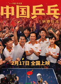亚洲欧洲一区