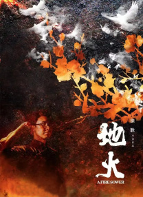 室友让我喂他吃我的j精子