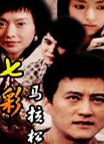 亚洲怡红院在线观看