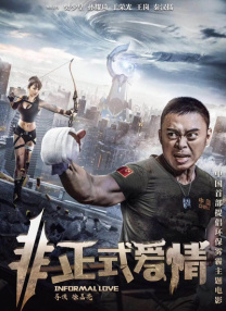 国产一区导航