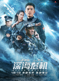 艳姆动漫