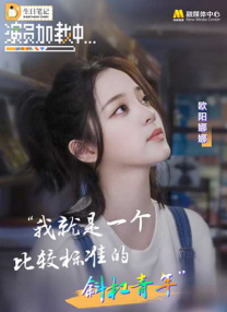 禁用的10大软件