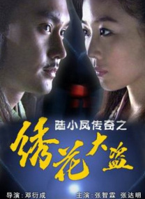 91快看