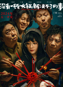 丰满亚洲少妇av
