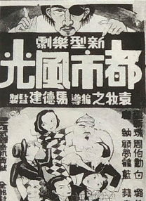 午夜xxxx