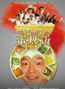 国产精品第一区第27页