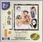 国产亚洲一区精品