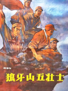 都想做好教育片