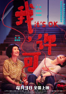 国产一区第一页