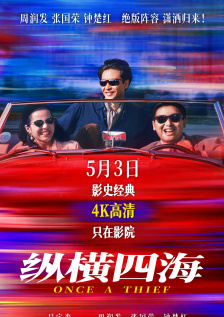中文字幕av资源