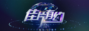 黄色污污视频在线观看