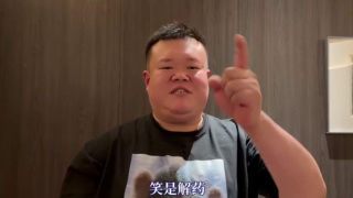 亚洲人成伊人成综合网久久久