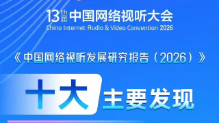 日本大片ppt免费网站