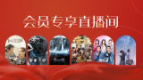 他把舌头伸入我的下面